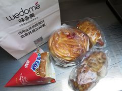 -味多美蛋糕(灯市口店)