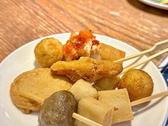 -王氏炉匠·烧鸟放题自助(好运街店)