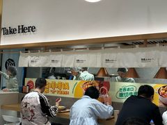 -池奈·咖喱蛋包饭(熙地港店)