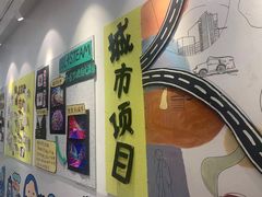 -蕃茄田艺术•美术绘画 •硬笔书法(滨江海威领界店)