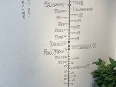 -乌镇东栅景区-茅盾故居