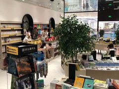 -钟书阁(群光广场店)