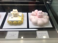 -浮光之丘MontCake生日蛋糕(科华路店)