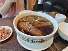 -中国厨房/台湾牛肉面