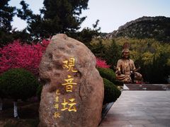 -石岛赤山风景区