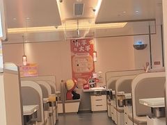 -海底捞火锅(吾悦国际广场店)