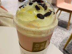 -奈雪的茶(中粮祥云小镇店)