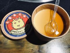 -大龙燚火锅(春熙店)