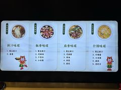 -煲王粤菜餐厅(中侨中心店)