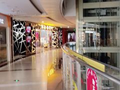 -保利MALL(天鹅湖店)