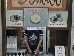 -奶酪魏(牛街总店)