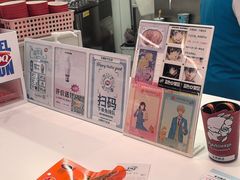 -DQ·蛋糕·冰淇淋(五棵松万达店)