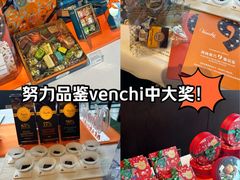 -上海璞麗酒店