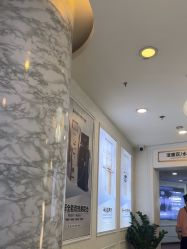 -武汉五洲整形外科医院