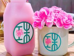 杨梅冰酿-宝珠奶酪(浦东金桥店)