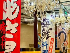 -千代武日本料理(爱建店)