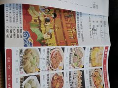 账单-蘩楼(宝安南路店)