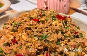 Sour Cabbage and Preserved Pork Fried Rice