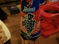 -Helens海伦司(海外联谊大厦店)