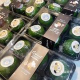 用中火蒸煮约15分钟。待青团熟透后,取出放凉,即可食用