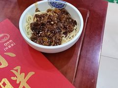 -老北京炸酱面·京味菜(西花市店)