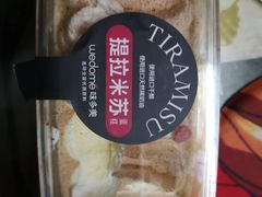 -味多美(江桥万达店)