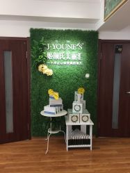 -姬颜氏美丽汇皮肤管理