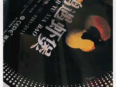 -鸡遇虾煲干锅火锅(小寨金莎店)
