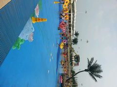 android_upload_pic-上海玛雅海滩水公园