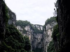 -武隆天坑地缝国家地质公园