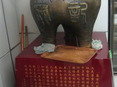 霸气的介绍-樊记腊汁肉(竹笆市总店)