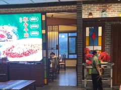 -凤竹园(修水店)