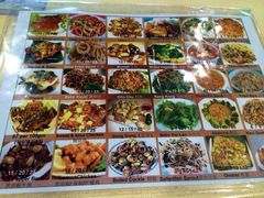 iphone_upload_pic-纽顿熟食中心