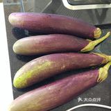 肉丸炒糯米茄子，很下饭，特别好吃