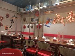 -牛市坎火锅(建设路店)