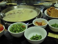 -邹羊肉火锅