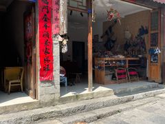 -安顺旧州古镇