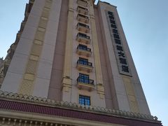 -上海虹桥西郊庄园丽笙大酒店