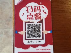 大堂-宣威山野人家·云南菜·菌火锅(金碧店)