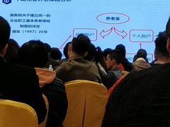-沈阳皇朝万鑫酒店