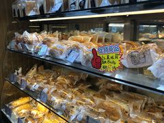 -长乐饼家(五羊新城店)