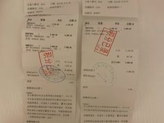 -Gucci(重庆IFS店)