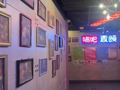 -唱吧麦颂KTV(西单华威潮铺街店)