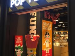 -泡泡玛特POPMART(壹号店)