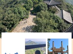 -杭州半山国家森林公园