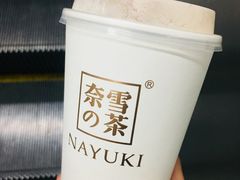 -奈雪的茶(金地广场店)