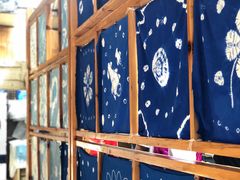 -璞真扎染博物馆