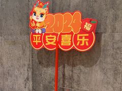 -黄记煌三汁焖锅(金凤万达广场店)