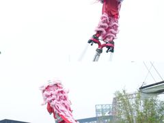 -长鹿旅游休博园