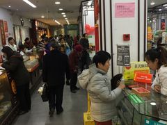 -粤海大药房(粤海广场店)